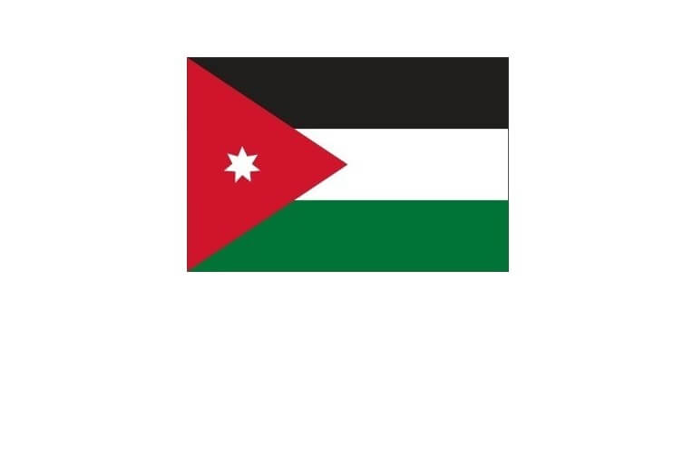 Bourses Jordanie