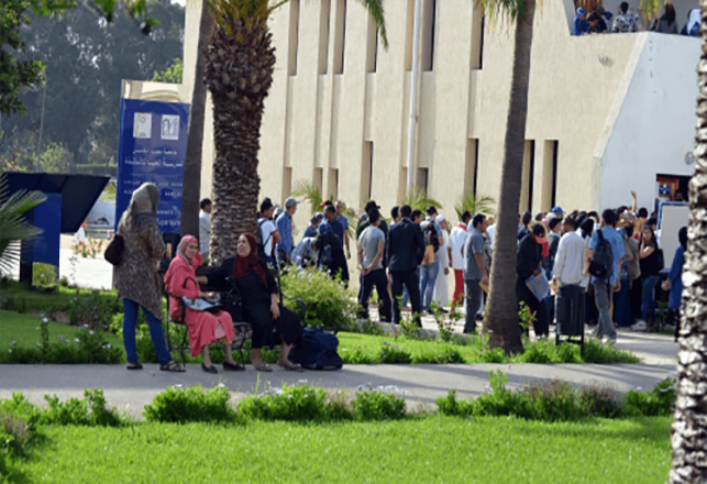 ENS Rabat calendrier des épreuves écrites du concours d’accès en 1ère année FUE 2017