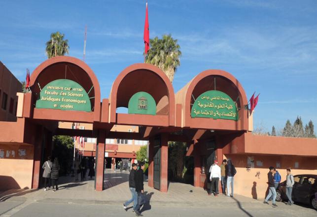 FSJES concours d’accès aux masters et masters spécialisés 2017