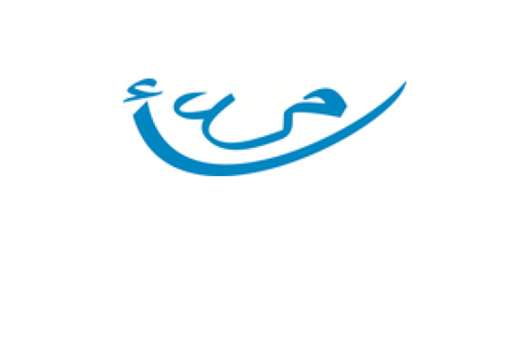 Inscription Masters et Masters Spécialisés ENS Marrakech 2017