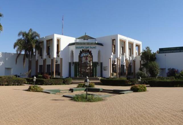 Résultats de la sélection LP EST Salé 2017