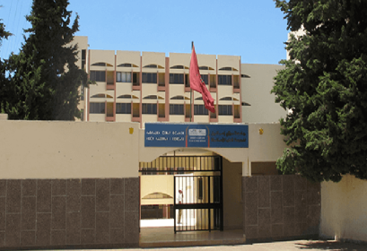 concours Master spécialisé ENS Meknès 2017