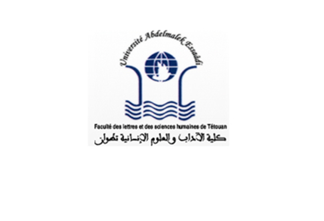 Accès à la LP TCDD FLSH Tétouan 2017