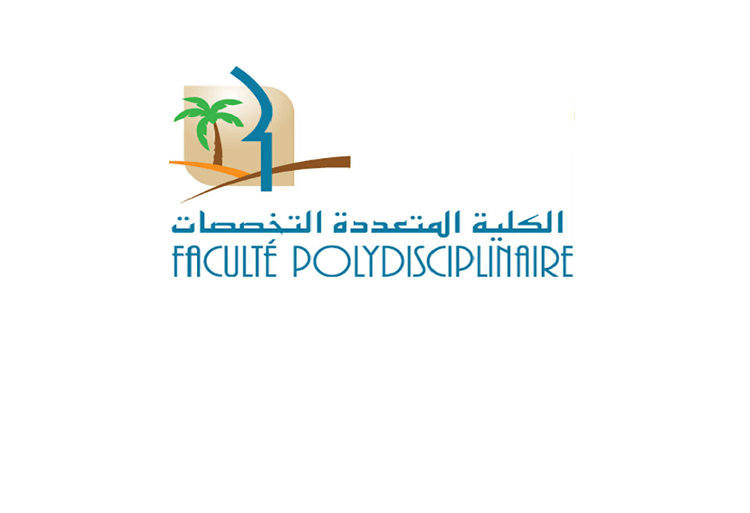 inscription LP didactique FP Errachidia 2017