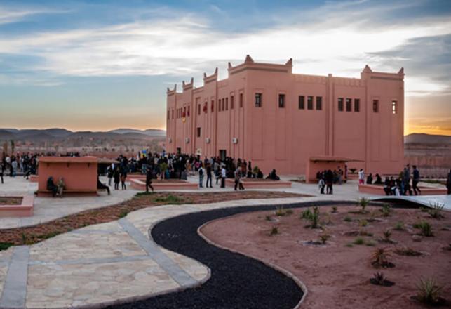 inscription candidats 1ère année FP Ouarzazat 2017