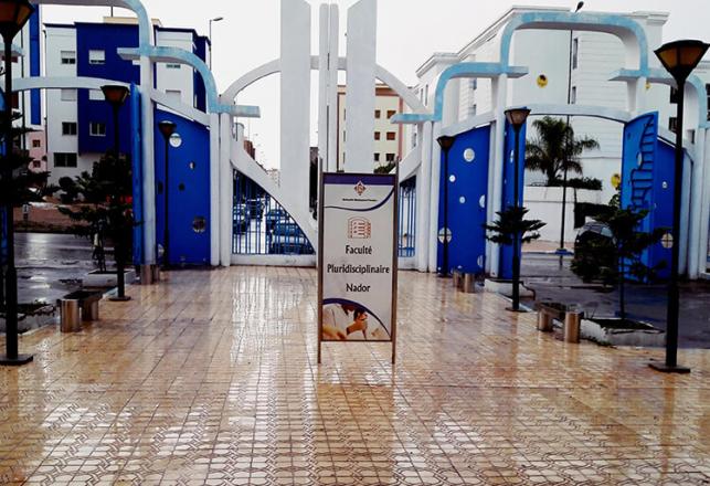 Concours d’accès au cycle Licence Professionnelle MLT et MOIE FP Nador 2017