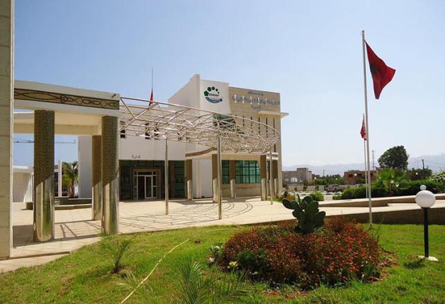 Concours d’accès en 1ère année cycle d’ingénieur G2E ENSA Al Hoceima 2017