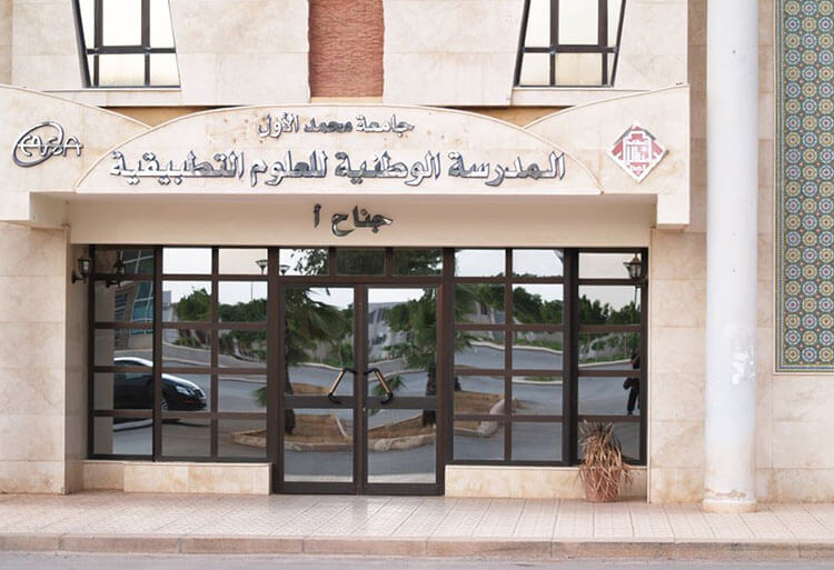 Concours d’accès en 1ère année du cycle d'Ingénieur ENSA Oujda 2017