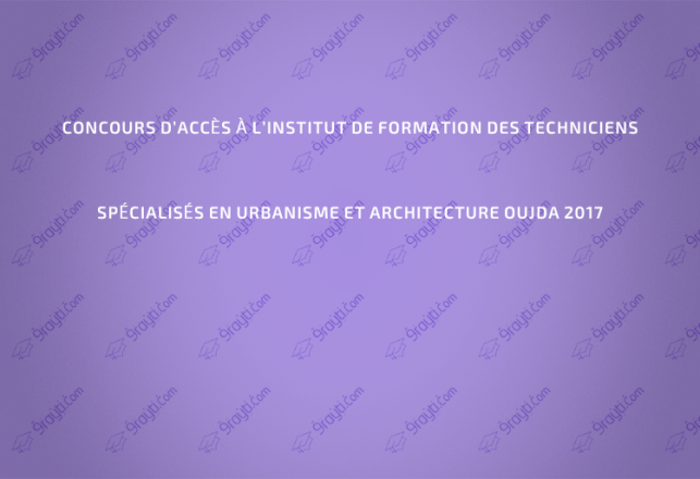 Concours d’accès à IFTSAU Oujda 2017
