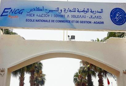 ENCG Agadir candidats convoqués au test oral pour accéder aux Masters 2017