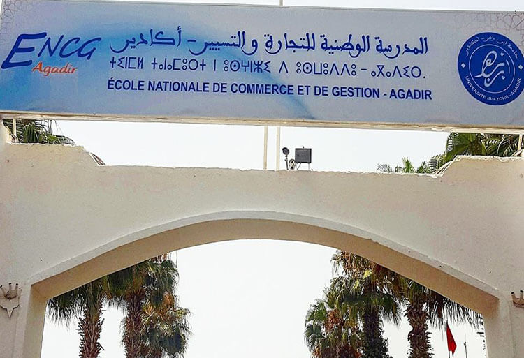 ENCG Agadir candidats convoqués au test oral pour accéder aux Masters 2017