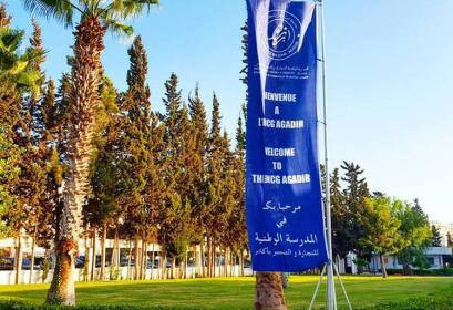 ENCG Agadir inscription de la liste d’attente TAFEM 2017