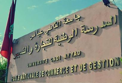 ENCG Marrakech résultats du concours d’accès via les passerelles S5 et S7 2017