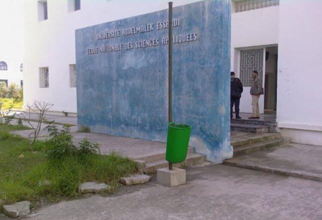 ENSA Tanger candidats convoqués au concours Master Cybersécurité et cybercriminalité 2017