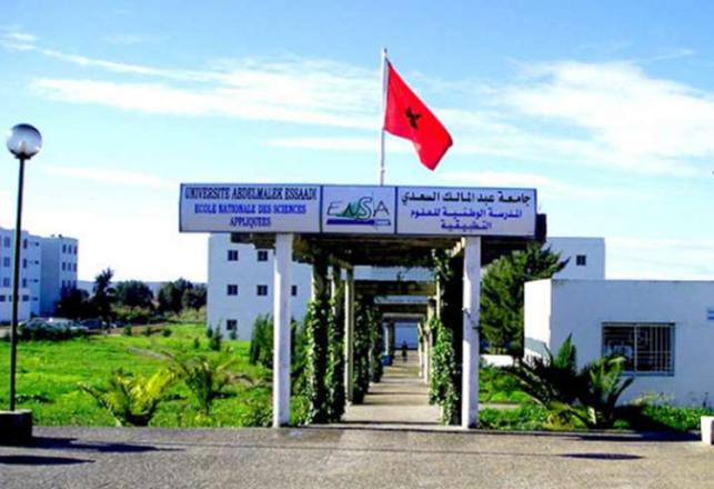 ENSA Tanger inscription des candidats admis au concours d'accès au Master CSC 2017