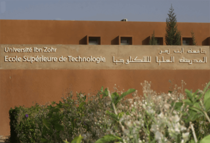 EST Guelmim 2ème liste d’attente des candidats présélectionnés DUT 2017