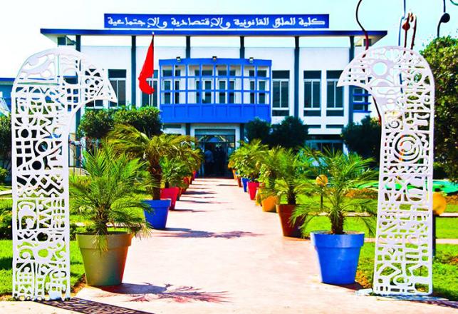 FSJES Ain Sbaa listes des candidats présélectionnés pour passer le test écrit LP MSN et CI 2017