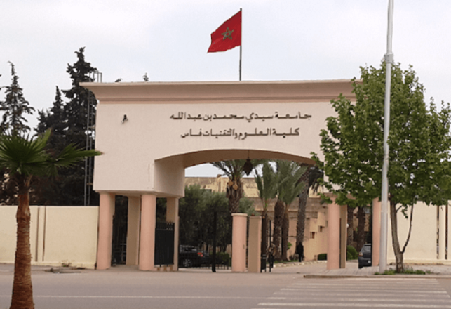 FST Fès liste d’attente 2 Etudiants admis au concours d’accès en 1ère année du Master SIE 2017