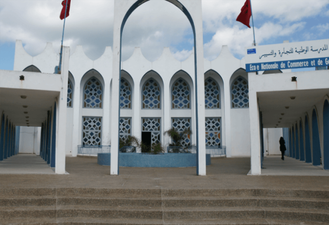 Inscription de la liste d’attente TAFEM ENCG El Jadida 2017