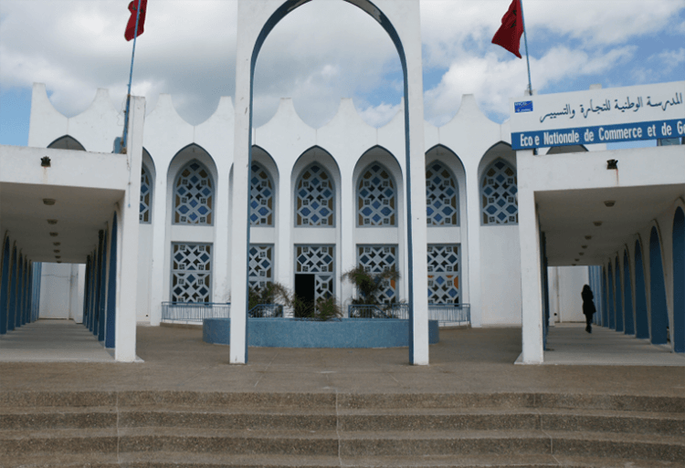 Inscription de la liste d’attente TAFEM ENCG El Jadida 2017