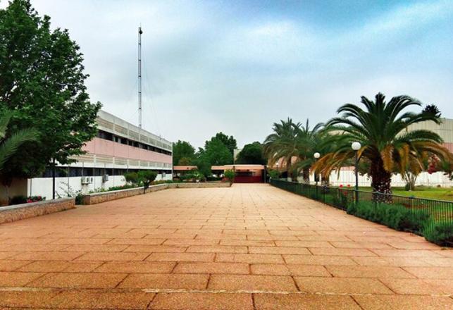 Inscriptions aux Masters FSJES Fès 2017