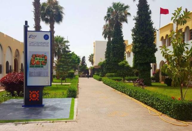 Liste des candidats convoqués au concours écrit Passerelles S5 - S7 ENCG Agadir