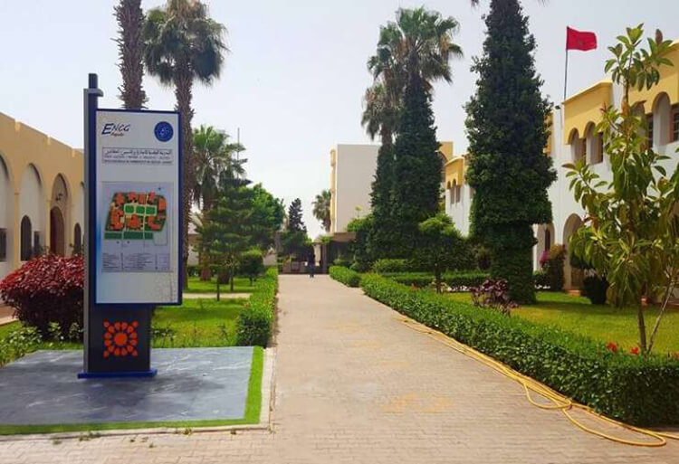 Liste des candidats convoqués au concours écrit Passerelles S5 - S7 ENCG Agadir