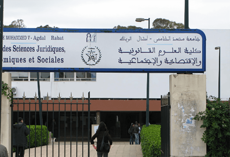 Liste finale des admis au cycle LP Management des PME PMI FSJES Rabat Agdal 2017