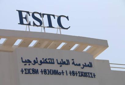 Résultats de présélection LP EST Casablanca 2017