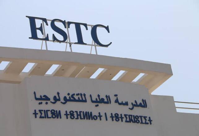 Résultats de présélection LP EST Casablanca 2017