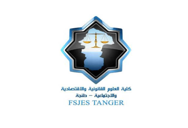 concours accès master FSJES Tanger 2017