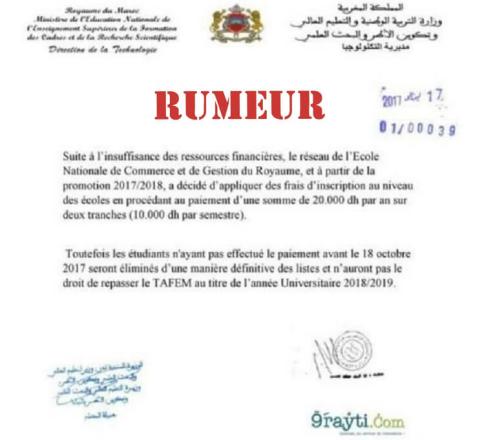 Rumeur frais d'inscription ENCG Maroc