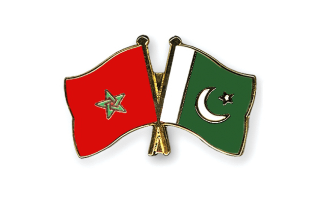 Bourses d’études de master à l’institut de la technologie de l’information Pakistan 2018