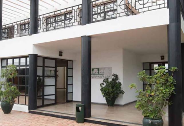 Résultats épreuve écrite concours Ecole Nationale Supérieure de l'Administration Rabat 2017