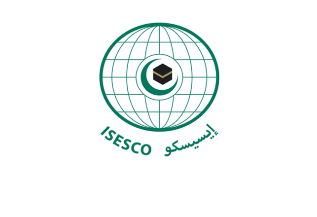 Bourses ISESCO aux chercheurs âgés moins de 40 ans