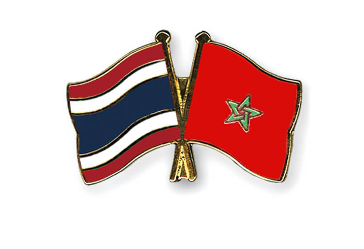 Thaïlande Bourses de Master International pour les fonctionnaires et salariés publics 2018/2019