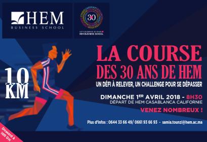 La Course des 30 ans de HEM