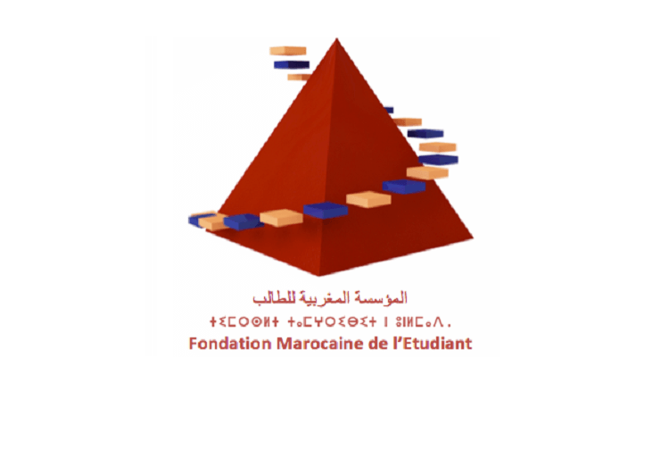 Bourses-FME-2018