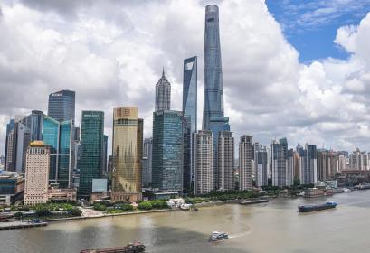 Bourses d’études du Gouvernement chinois - Master et doctorat 2018/2019