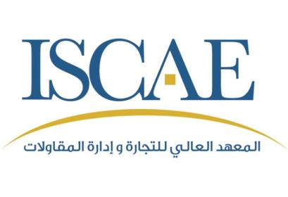Concours d'accès 1ère année Licence Fondamentale en Gestion ISCAE Casa 2018