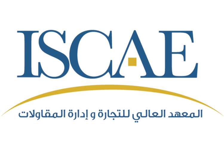 Concours d'accès 1ère année Licence fondamentale en gestion ISCAE Casa 2018