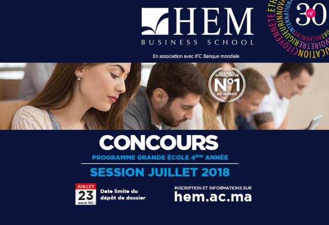 HEM - Inscriptions ouvertes au Concours d’accès en 4ème année - Master 1