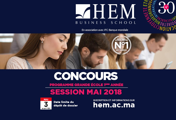 HEM - Inscriptions ouvertes au concours d’accès en 1ère année