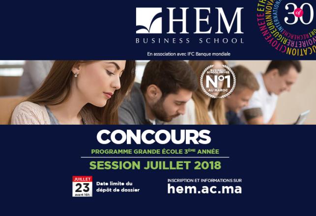 HEM - Inscriptions ouvertes au Concours d’accès en 3ème année
