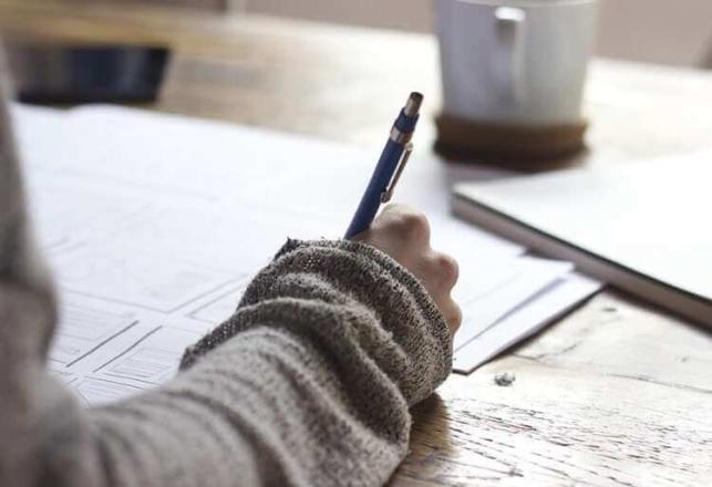 Concours ENIM Rabat 2018 titulaires Master