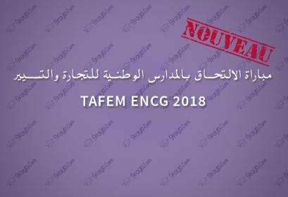 TAFEM ENCG 2018