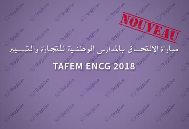 TAFEM ENCG 2018