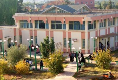 Candidature licence FST Beni Mellal 2018