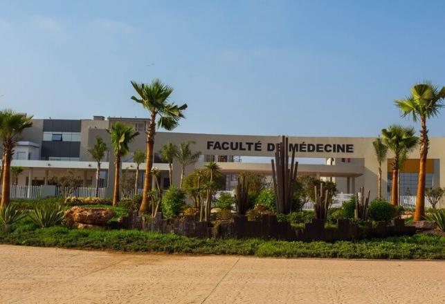 Concours FMP Agadir 2018