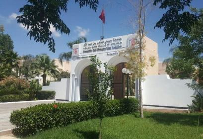 Concours FMP Fès 2018